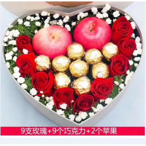 你是我的唯一