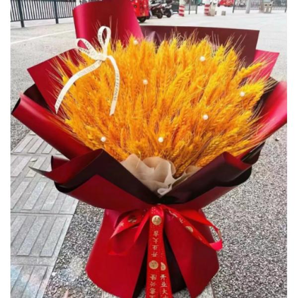 敬贺开业