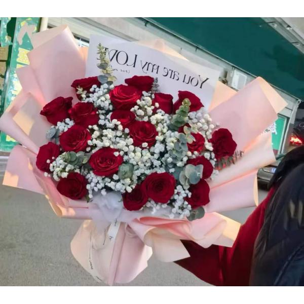 依然爱你