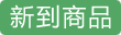 浅若清尘